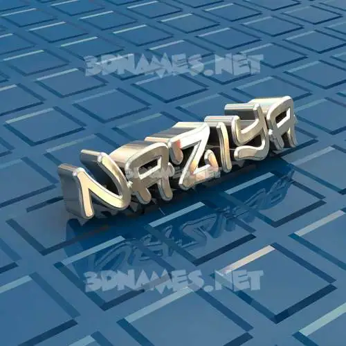 naziya in Blue Bling style - 3D name wallpaper naziya in Blue Bling style - 3D name wallpaper