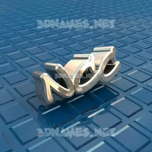 ncc in Blue Bling style - 3D name wallpaper