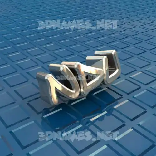 ndu in Blue Bling style - 3D name wallpaper ndu in Blue Bling style - 3D name wallpaper