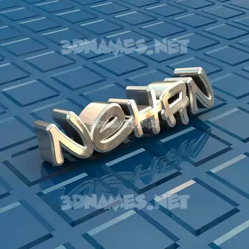 nehan in Blue Bling style - 3D name wallpaper nehan in Blue Bling style - 3D name wallpaper