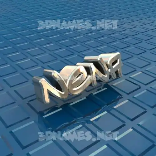 nena in Blue Bling style - 3D name wallpaper nena in Blue Bling style - 3D name wallpaper