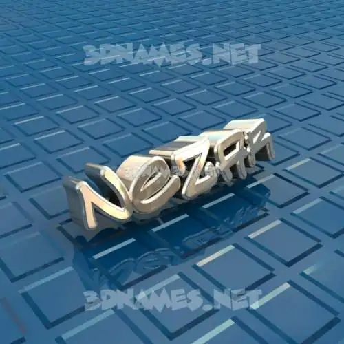 nezar in Blue Bling style - 3D name wallpaper nezar in Blue Bling style - 3D name wallpaper