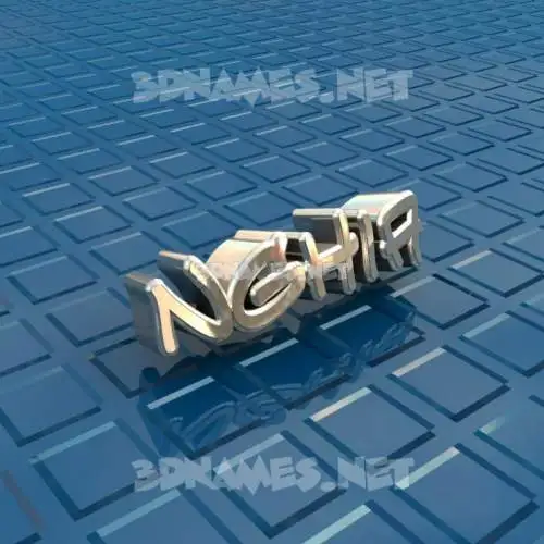 nghia in Blue Bling style - 3D name wallpaper nghia in Blue Bling style - 3D name wallpaper