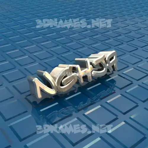 nghja in Blue Bling style - 3D name wallpaper nghja in Blue Bling style - 3D name wallpaper