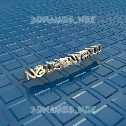 nguyenvanuu in Blue Bling style - 3D name wallpaper