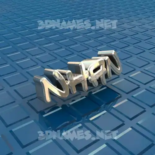 nhan in Blue Bling style - 3D name wallpaper