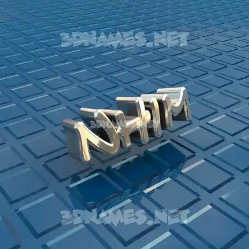 nhim in Blue Bling style - 3D name wallpaper