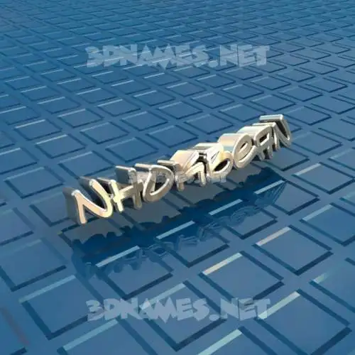 nhokbean in Blue Bling style - 3D name wallpaper nhokbean in Blue Bling style - 3D name wallpaper