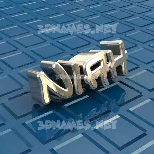 niah in Blue Bling style - 3D name wallpaper
