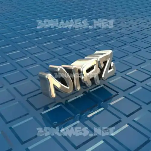 niaz in Blue Bling style - 3D name wallpaper