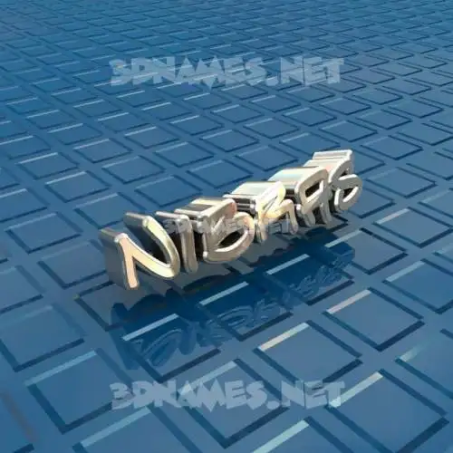 nibras in Blue Bling style - 3D name wallpaper