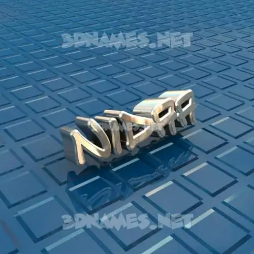 nidaa in Blue Bling style - 3D name wallpaper nidaa in Blue Bling style - 3D name wallpaper