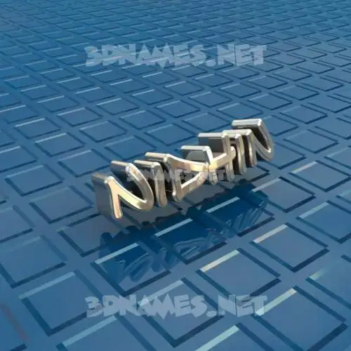 nidhin in Blue Bling style - 3D name wallpaper nidhin in Blue Bling style - 3D name wallpaper