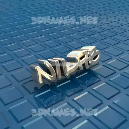 nilab in Blue Bling style - 3D name wallpaper nilab in Blue Bling style - 3D name wallpaper