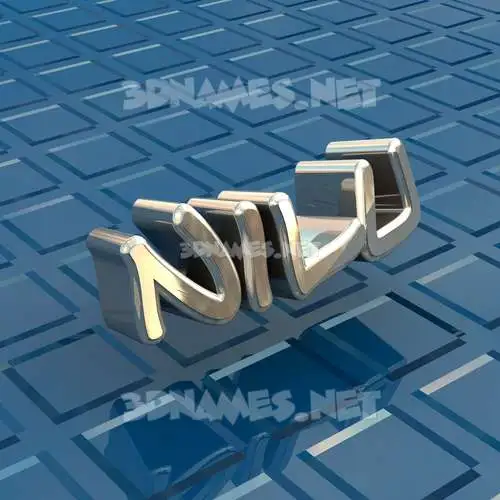 nilu in Blue Bling style - 3D name wallpaper