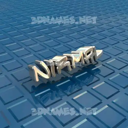 nirmal in Blue Bling style - 3D name wallpaper nirmal in Blue Bling style - 3D name wallpaper