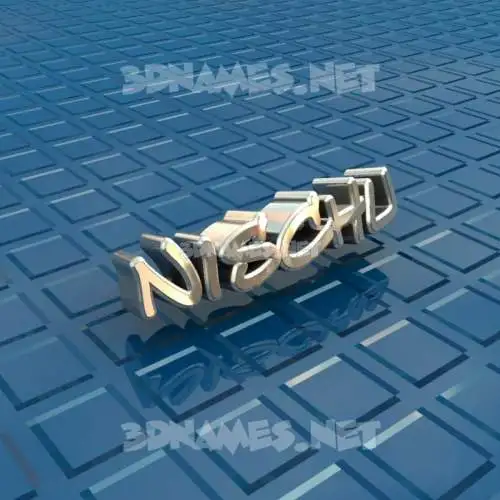nischu in Blue Bling style - 3D name wallpaper nischu in Blue Bling style - 3D name wallpaper