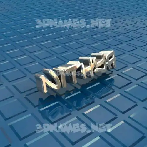 nithya in Blue Bling style - 3D name wallpaper nithya in Blue Bling style - 3D name wallpaper