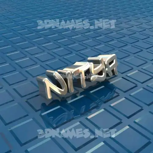 nitya in Blue Bling style - 3D name wallpaper