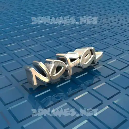 nofel in Blue Bling style - 3D name wallpaper nofel in Blue Bling style - 3D name wallpaper