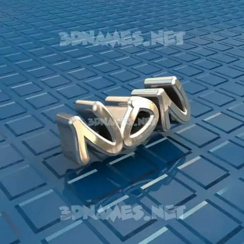 non in Blue Bling style - 3D name wallpaper non in Blue Bling style - 3D name wallpaper