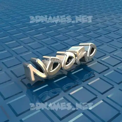 nooro in Blue Bling style - 3D name wallpaper nooro in Blue Bling style - 3D name wallpaper