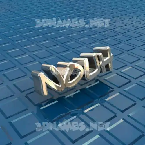 nouh in Blue Bling style - 3D name wallpaper nouh in Blue Bling style - 3D name wallpaper