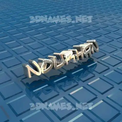 nourhan in Blue Bling style - 3D name wallpaper