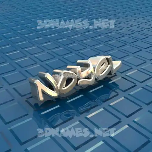 noyel in Blue Bling style - 3D name wallpaper noyel in Blue Bling style - 3D name wallpaper
