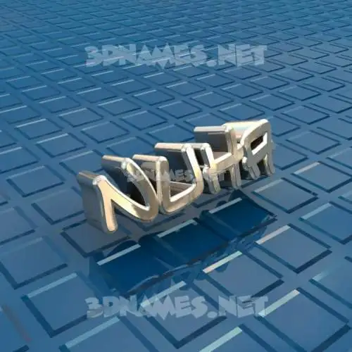 nuha in Blue Bling style - 3D name wallpaper