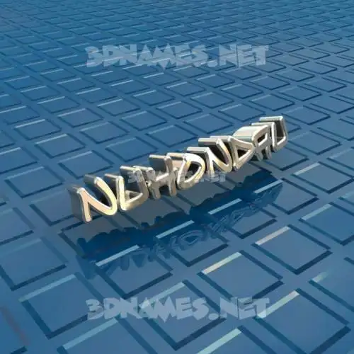 nuhondau in Blue Bling style - 3D name wallpaper nuhondau in Blue Bling style - 3D name wallpaper