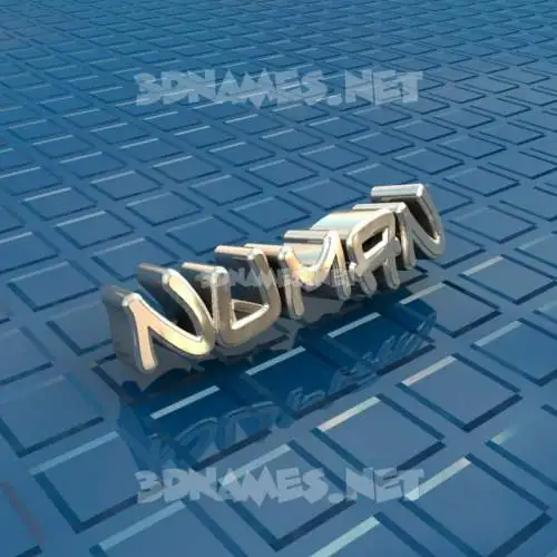numan in Blue Bling style - 3D name wallpaper numan in Blue Bling style - 3D name wallpaper