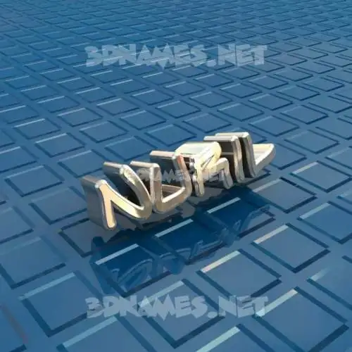 nuril in Blue Bling style - 3D name wallpaper nuril in Blue Bling style - 3D name wallpaper
