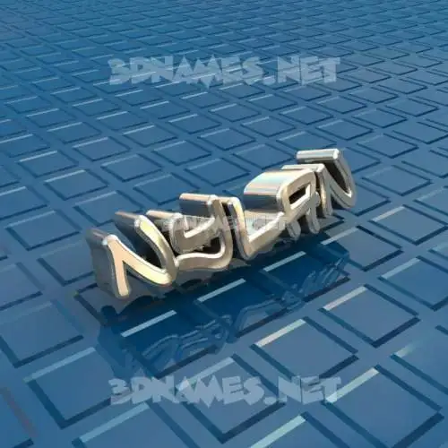 nylan in Blue Bling style - 3D name wallpaper nylan in Blue Bling style - 3D name wallpaper