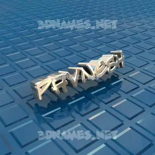 pavnesh in Blue Bling style - 3D name wallpaper pavnesh in Blue Bling style - 3D name wallpaper