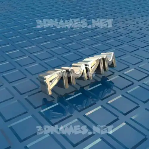 pimpim in Blue Bling style - 3D name wallpaper pimpim in Blue Bling style - 3D name wallpaper