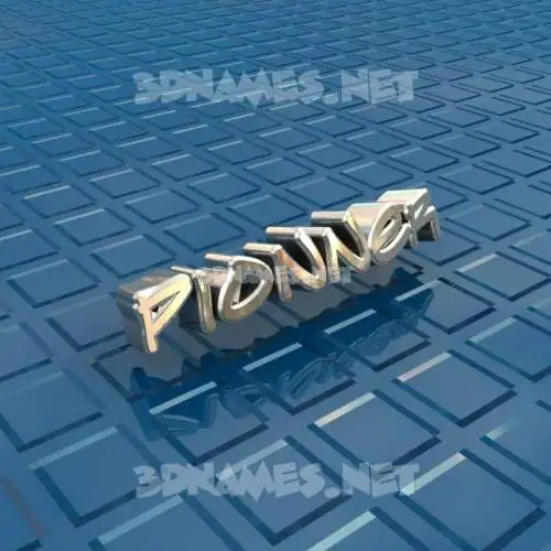 pionner in Blue Bling style - 3D name wallpaper