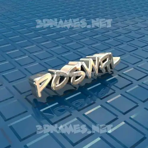 poswal in Blue Bling style - 3D name wallpaper poswal in Blue Bling style - 3D name wallpaper