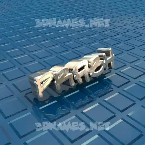 prabh in Blue Bling style - 3D name wallpaper