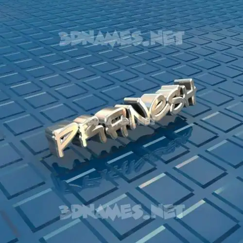 pranesh in Blue Bling style - 3D name wallpaper pranesh in Blue Bling style - 3D name wallpaper