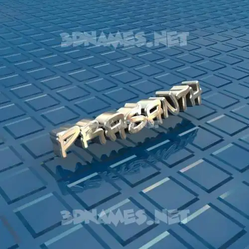 prasanth in Blue Bling style - 3D name wallpaper prasanth in Blue Bling style - 3D name wallpaper