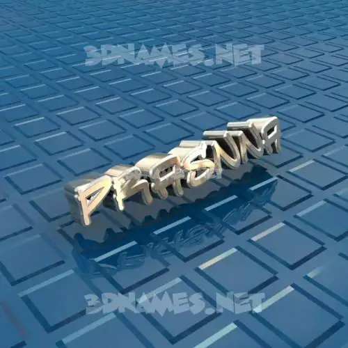 prasnna in Blue Bling style - 3D name wallpaper prasnna in Blue Bling style - 3D name wallpaper