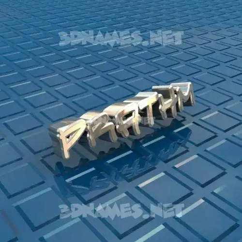 prathm in Blue Bling style - 3D name wallpaper prathm in Blue Bling style - 3D name wallpaper