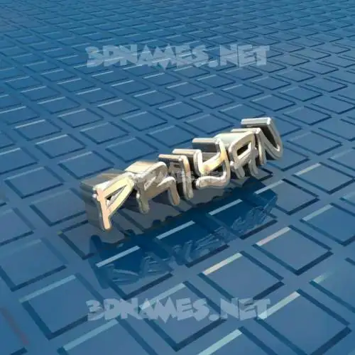 priyan in Blue Bling style - 3D name wallpaper priyan in Blue Bling style - 3D name wallpaper