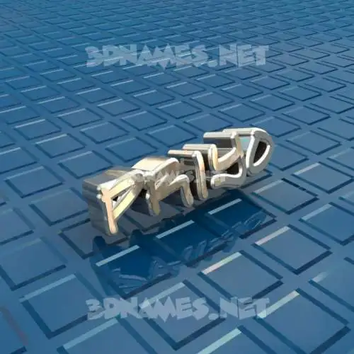 priyo in Blue Bling style - 3D name wallpaper priyo in Blue Bling style - 3D name wallpaper