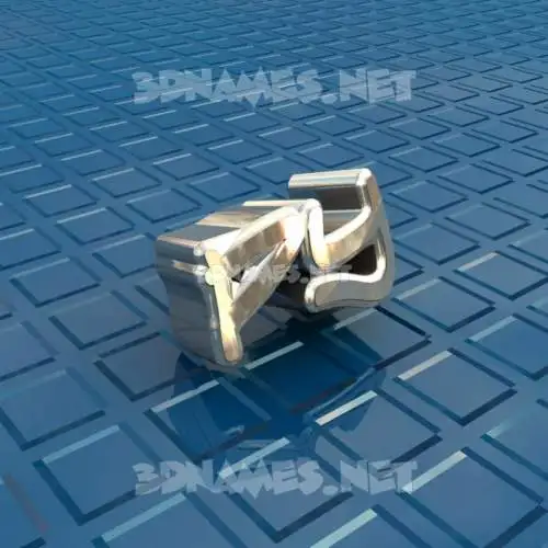 py in Blue Bling style - 3D name wallpaper