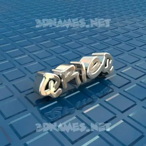 qrieq in Blue Bling style - 3D name wallpaper qrieq in Blue Bling style - 3D name wallpaper