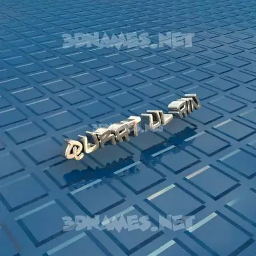 qurat ul ain in Blue Bling style - 3D name wallpaper qurat ul ain in Blue Bling style - 3D name wallpaper