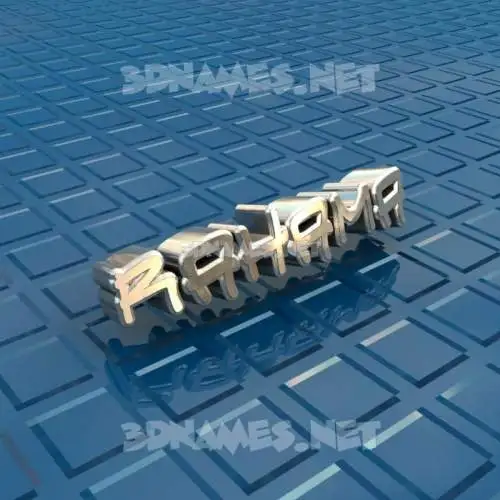 rahama in Blue Bling style - 3D name wallpaper rahama in Blue Bling style - 3D name wallpaper