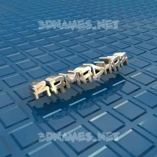 ramadhar in Blue Bling style - 3D name wallpaper